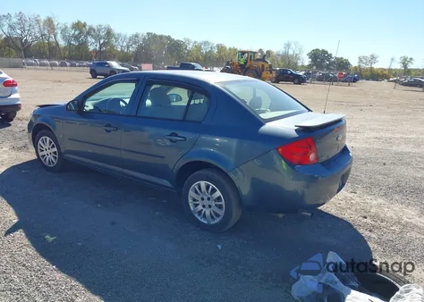 2007 Chevrolet Cobalt Ls from USA, damaged, VIN 1G1AK55F577409632